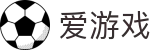 爱游戏AYX官方门户 - 中国 · 中文手机官方网站