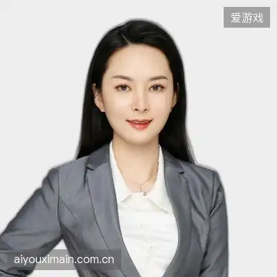 王成